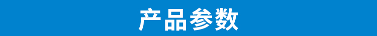 金屬材料公司網(wǎng)站模板,金屬材料公司網(wǎng)頁模板,響應式模板,網(wǎng)站制作,網(wǎng)站建站