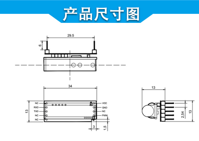 圖片關(guān)鍵詞